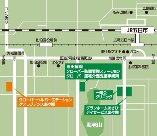 クローバーヘルパーステーション 周辺マップ