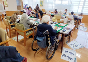 レクリエーションの一例